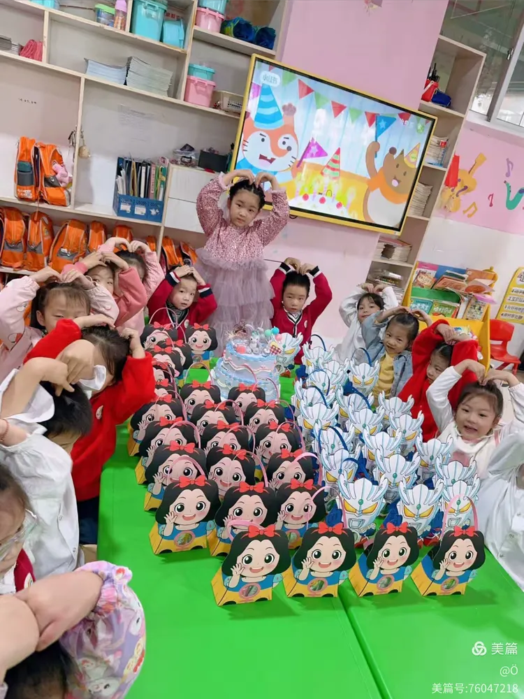 【🌈🌈🌈涵江区梧塘镇普惠性幼儿园】